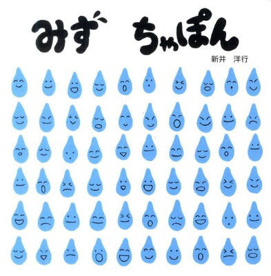 9月9日　ブログを更新しました★‼︎