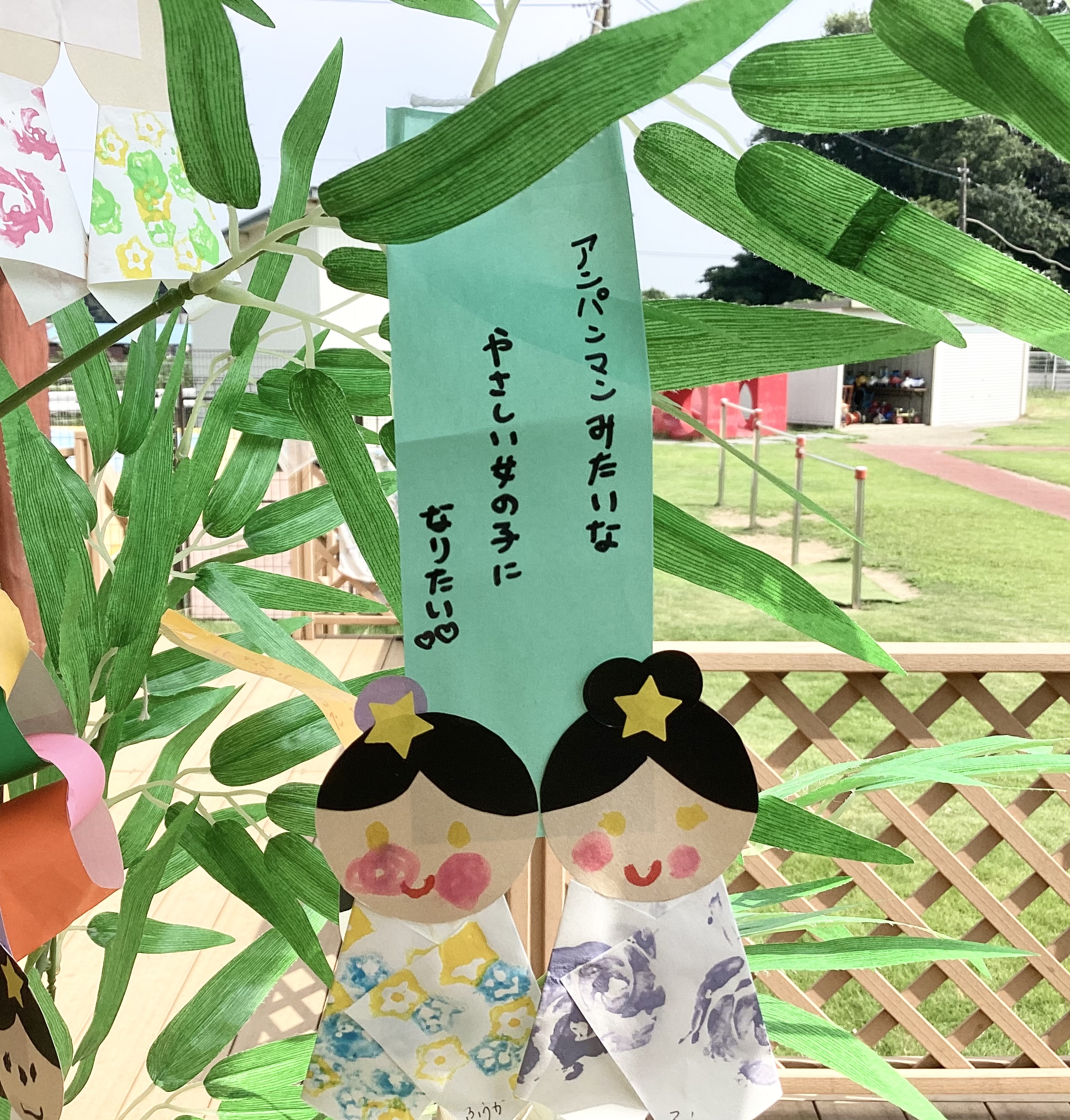 7月7日　ブログを更新しました