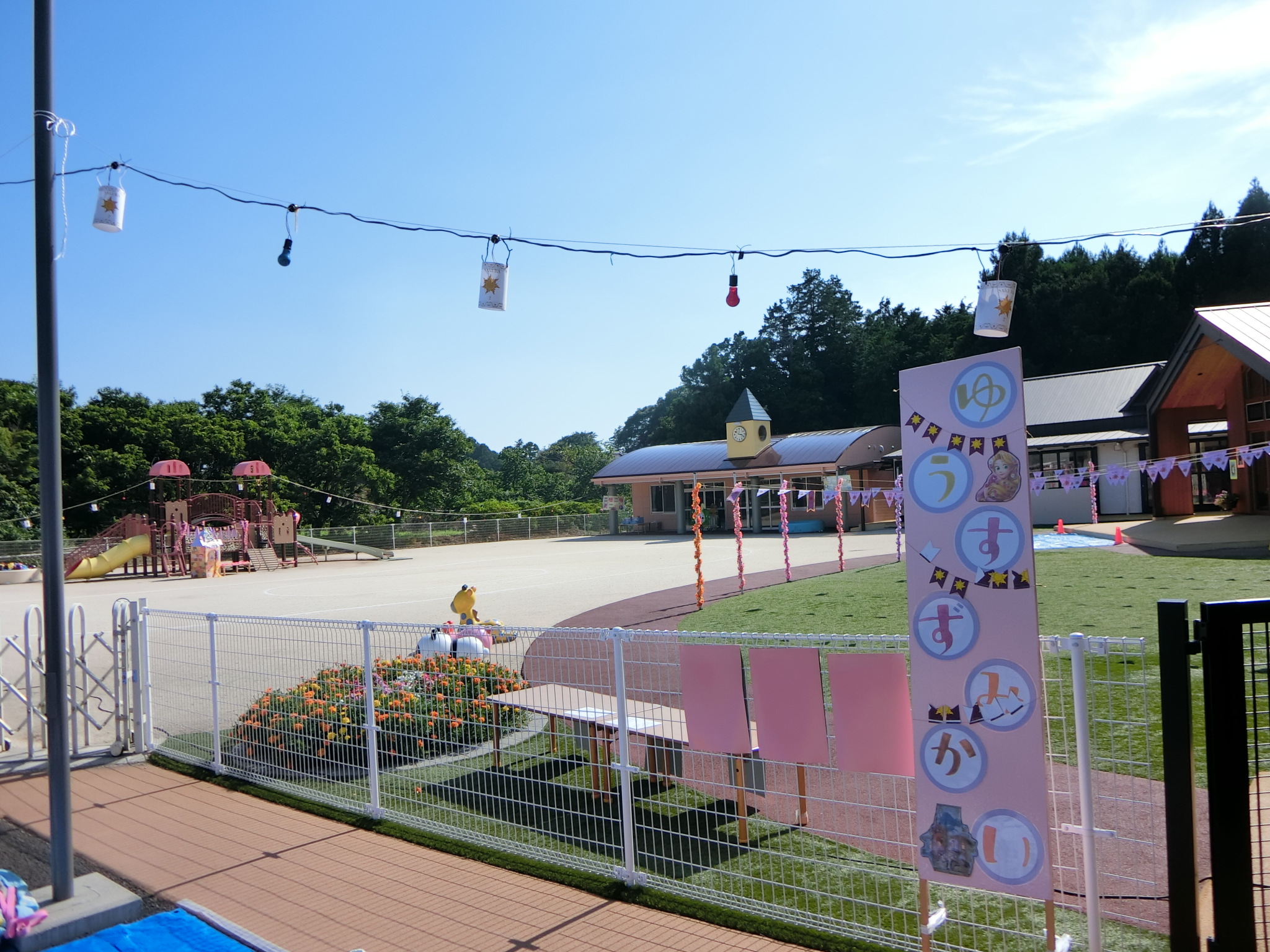 7月29日　ブログを更新しました！！