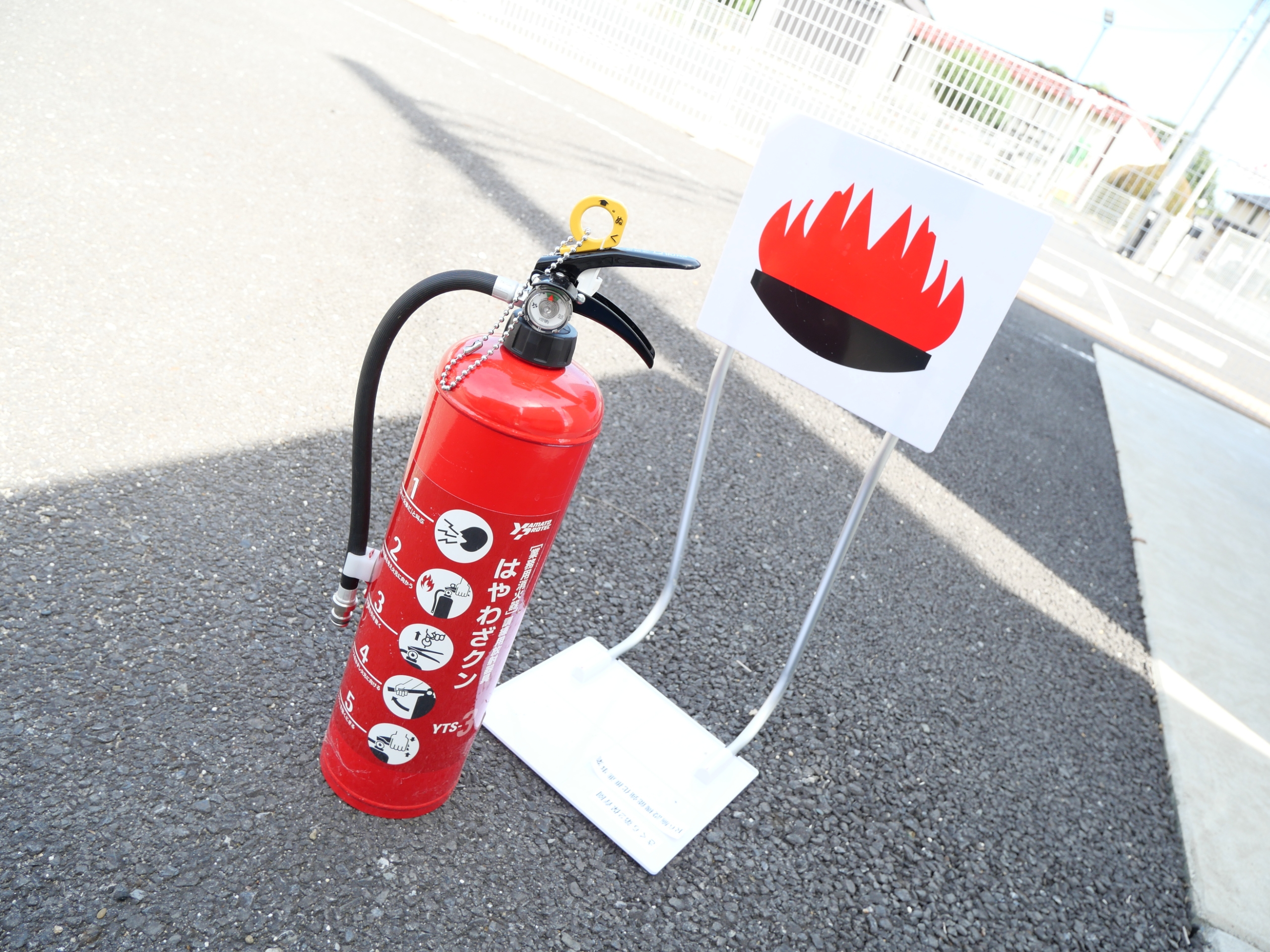 9月22日　ブログを更新しました！