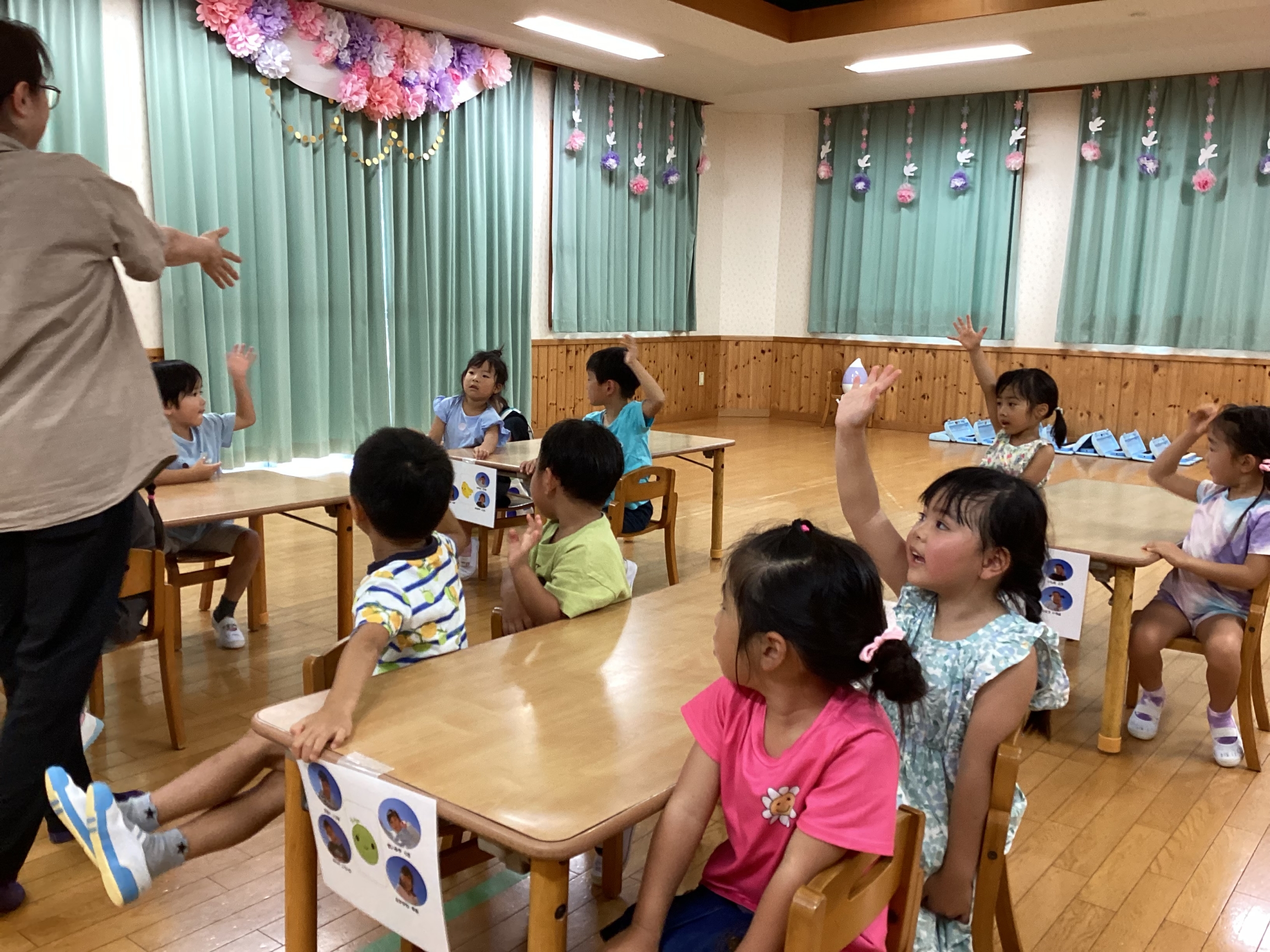 9月1日ブログ更新しました☺︎