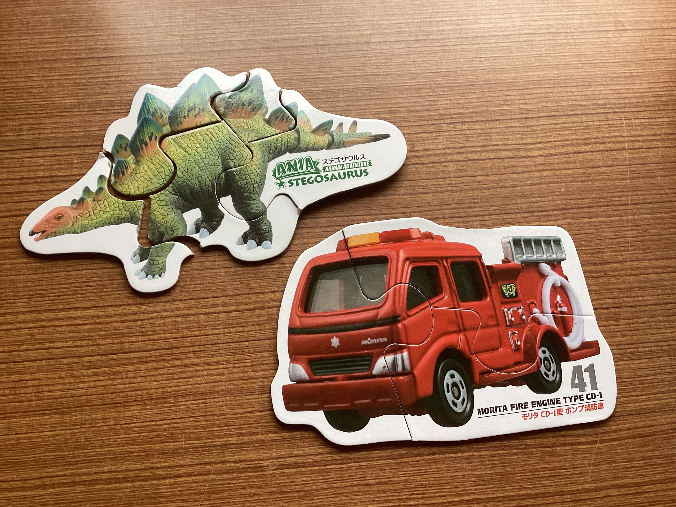 10月20日ブログを更新しました。