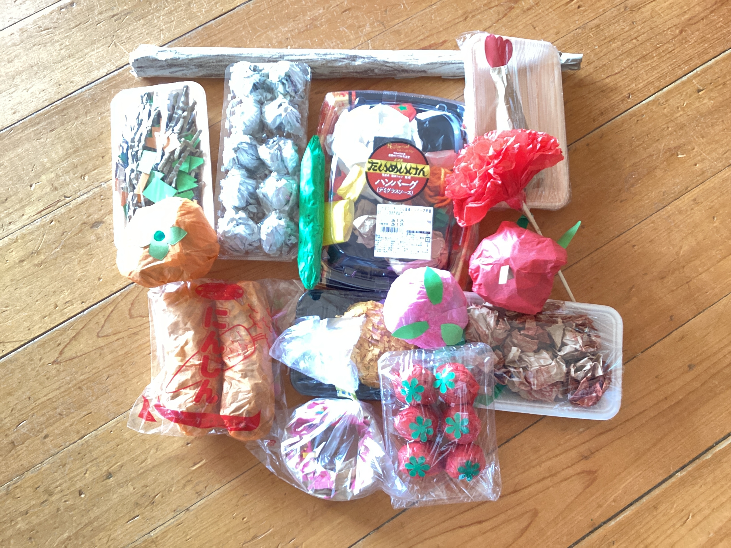 2月24日　ブログを更新しました