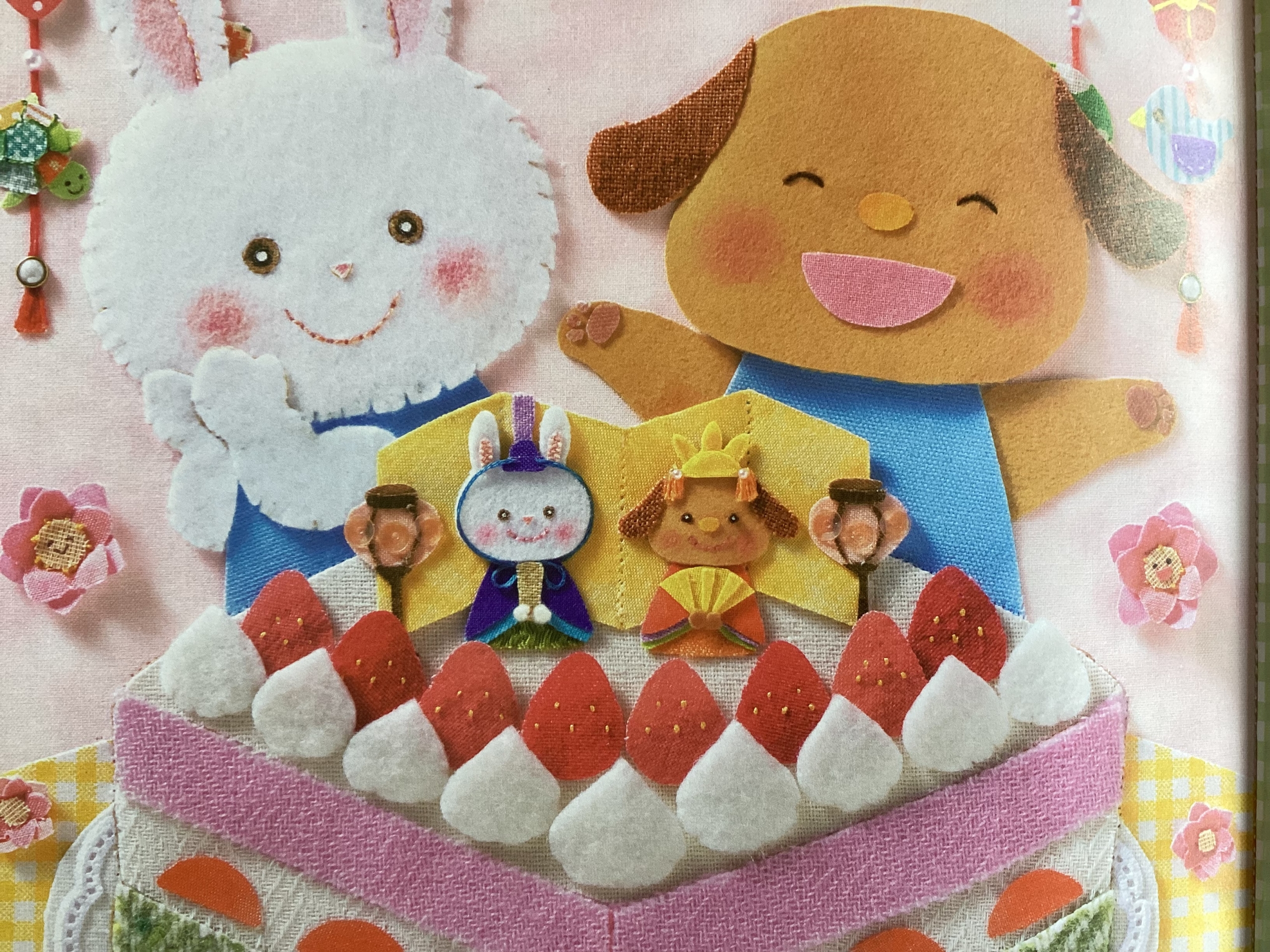 ３月2日　ブログを更新しました。