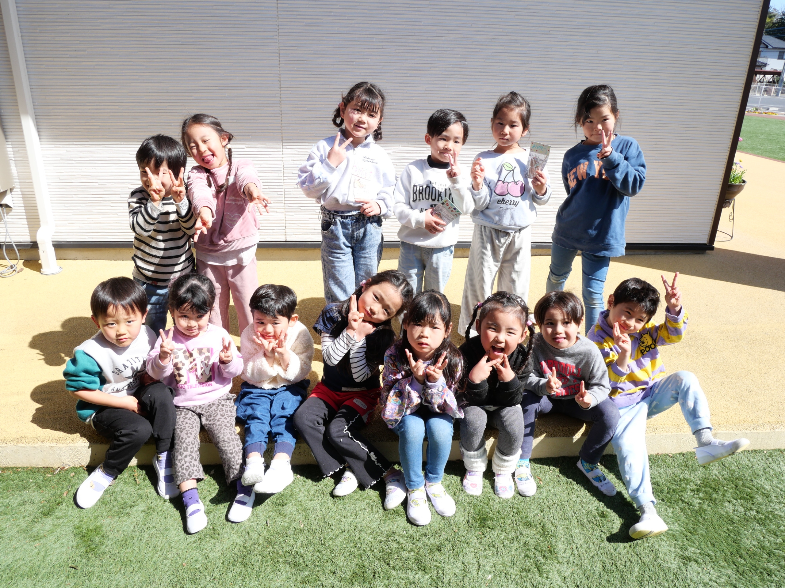 3月9日ブログを更新しました⭐︎